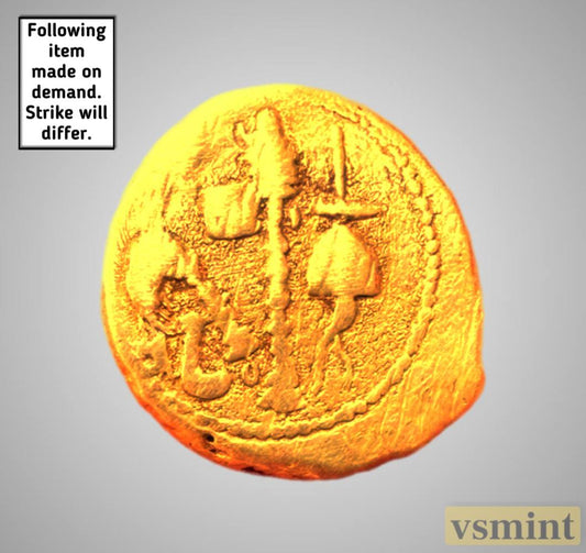 Julius Caesar "Elephant" Legion Aureus Restrike 24K Solid Gold