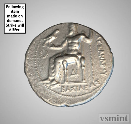 Alexander the Great AR Drachm Ancient Greek High Relief 0.999 Silver Restrike