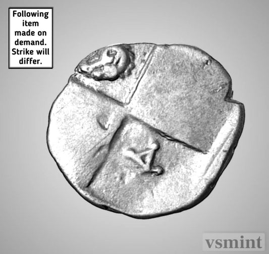 Chersonesos Ancient Greek Silver Hemidrachm Roaring Lion Solid Silver Restrike